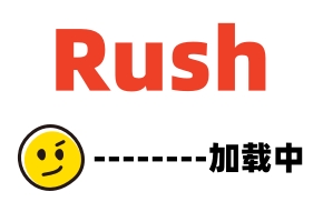 亚洲精品欧美精品中文字幕三九九视频国产免夫